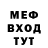 Amphetamine Розовый BrainSheep