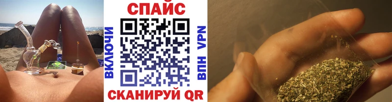 БУТИРАТ бутандиол  Анжеро-Судженск 