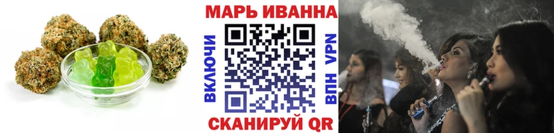 Cannafood конопля  Анжеро-Судженск 