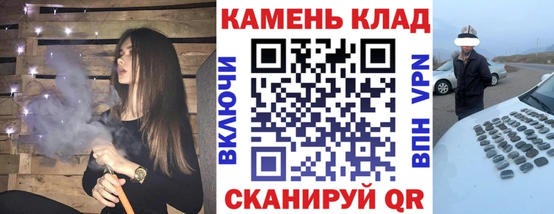 ГАШ ice o lator  Анжеро-Судженск 