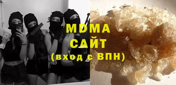мет Пестово