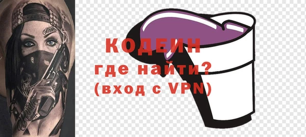 прущая мука Переславль-Залесский