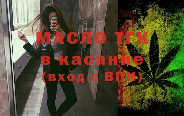 прущая мука Переславль-Залесский