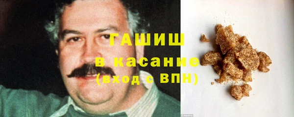 мет Пестово