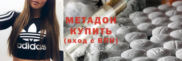 прущая мука Переславль-Залесский