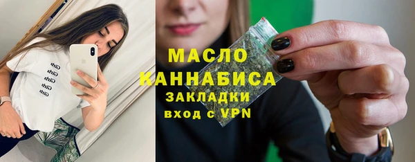 прущая мука Переславль-Залесский