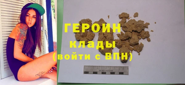 прущая мука Переславль-Залесский