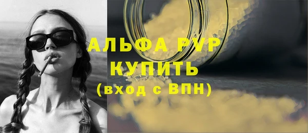 прущая мука Переславль-Залесский
