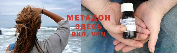 соль курить ск Пересвет