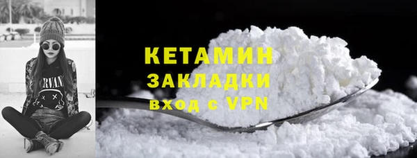 мет Пестово