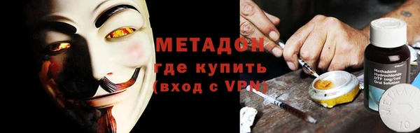 соль курить ск Пересвет