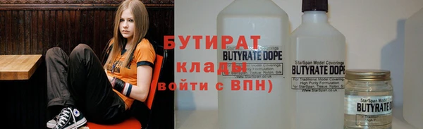 мет Пестово