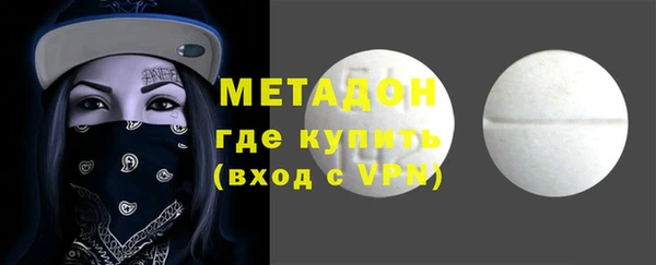 мет Пестово