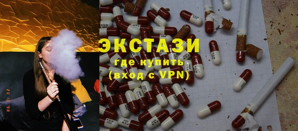 прущая мука Переславль-Залесский
