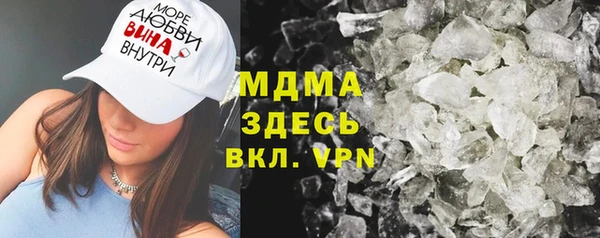 соль курить ск Пересвет