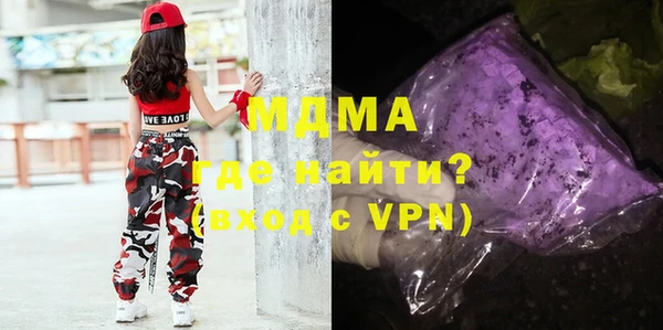 прущая мука Переславль-Залесский