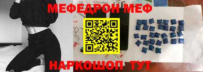 прущие грибы Азнакаево