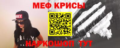 ALPHA-PVP Гай