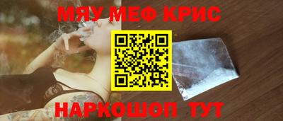 гашик Абакан