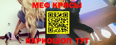 марки nbome Гагарин
