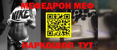 прущие грибы Азнакаево