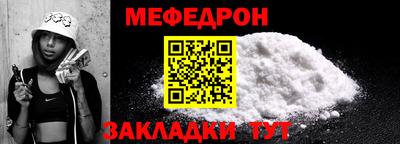марки nbome Гагарин
