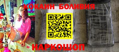 а пвп мука Азнакаево