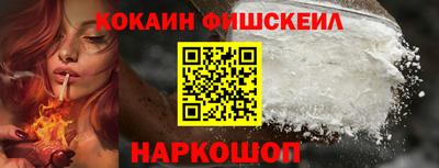 прущие грибы Азнакаево