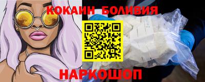 мет Абакан