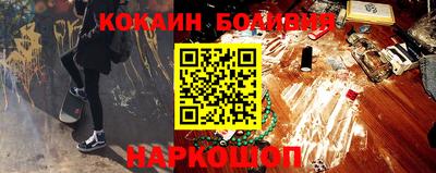 мет Абакан