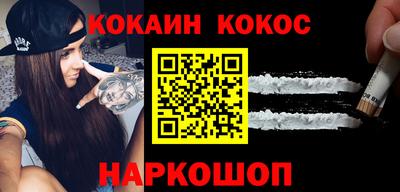 марки nbome Гагарин