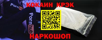 ALPHA-PVP Гай