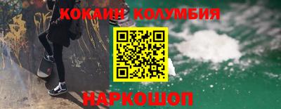 соль курить ск Азнакаево