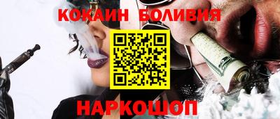 марки nbome Гагарин