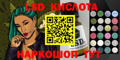 амфетамин Абинск