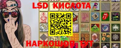 гашик Абакан