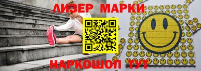 ALPHA-PVP Гай