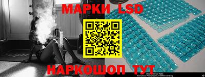 мет Абакан