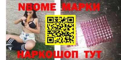 мет Абакан