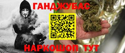 мет Абакан