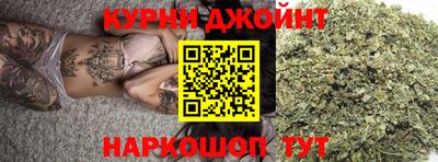 а пвп мука Азнакаево