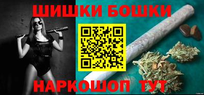 марки nbome Гагарин