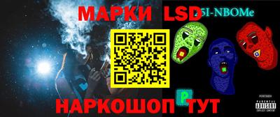 амфетамин Абинск