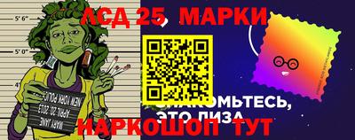 мет Абакан
