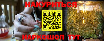 мет Абакан