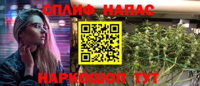 ALPHA-PVP Гай