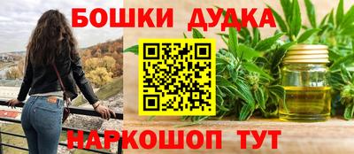 прущие грибы Азнакаево