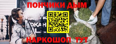 а пвп мука Азнакаево