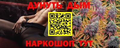 амфетамин Абинск