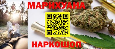 амфетамин Абинск